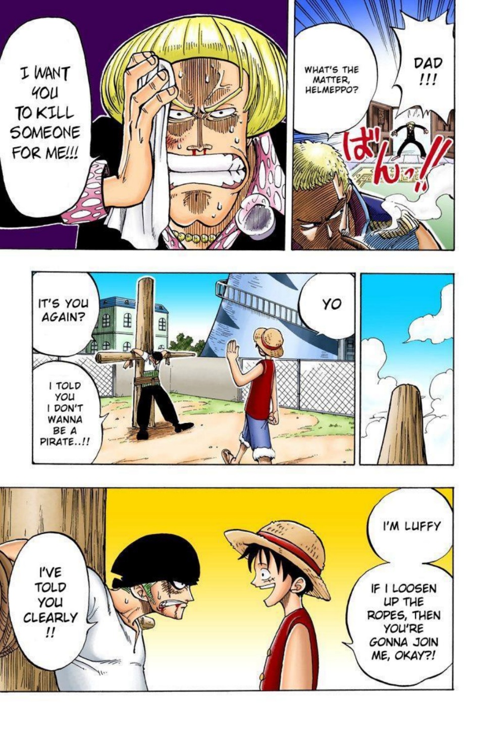 Page 100