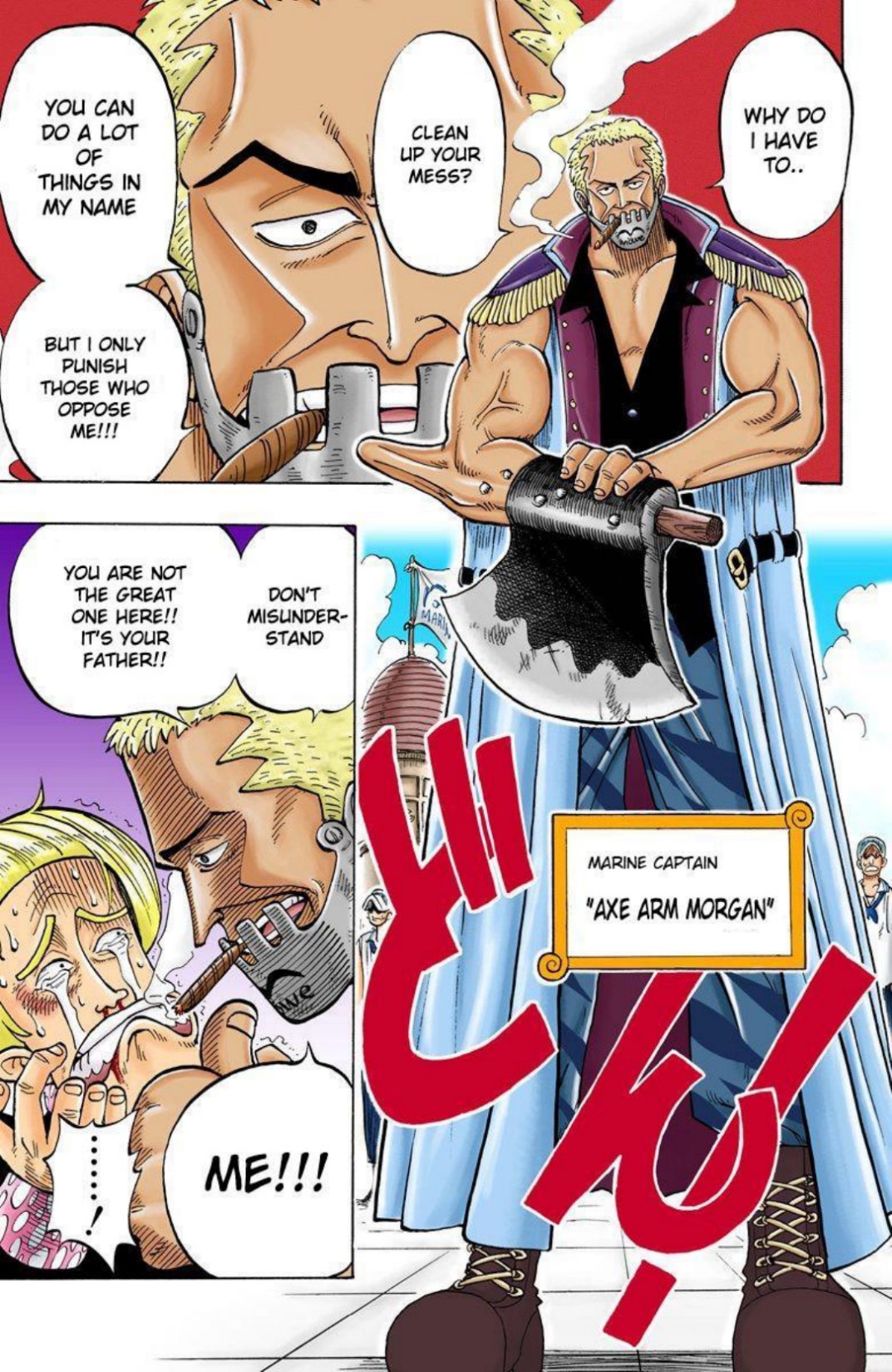 Page 104