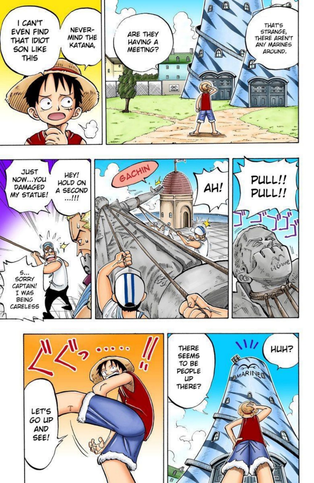Page 108