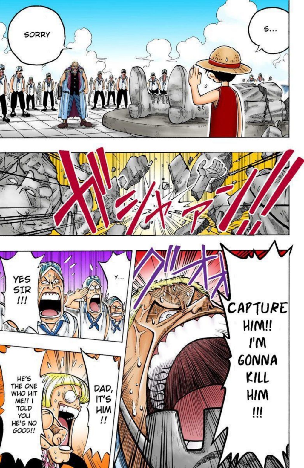 Page 112