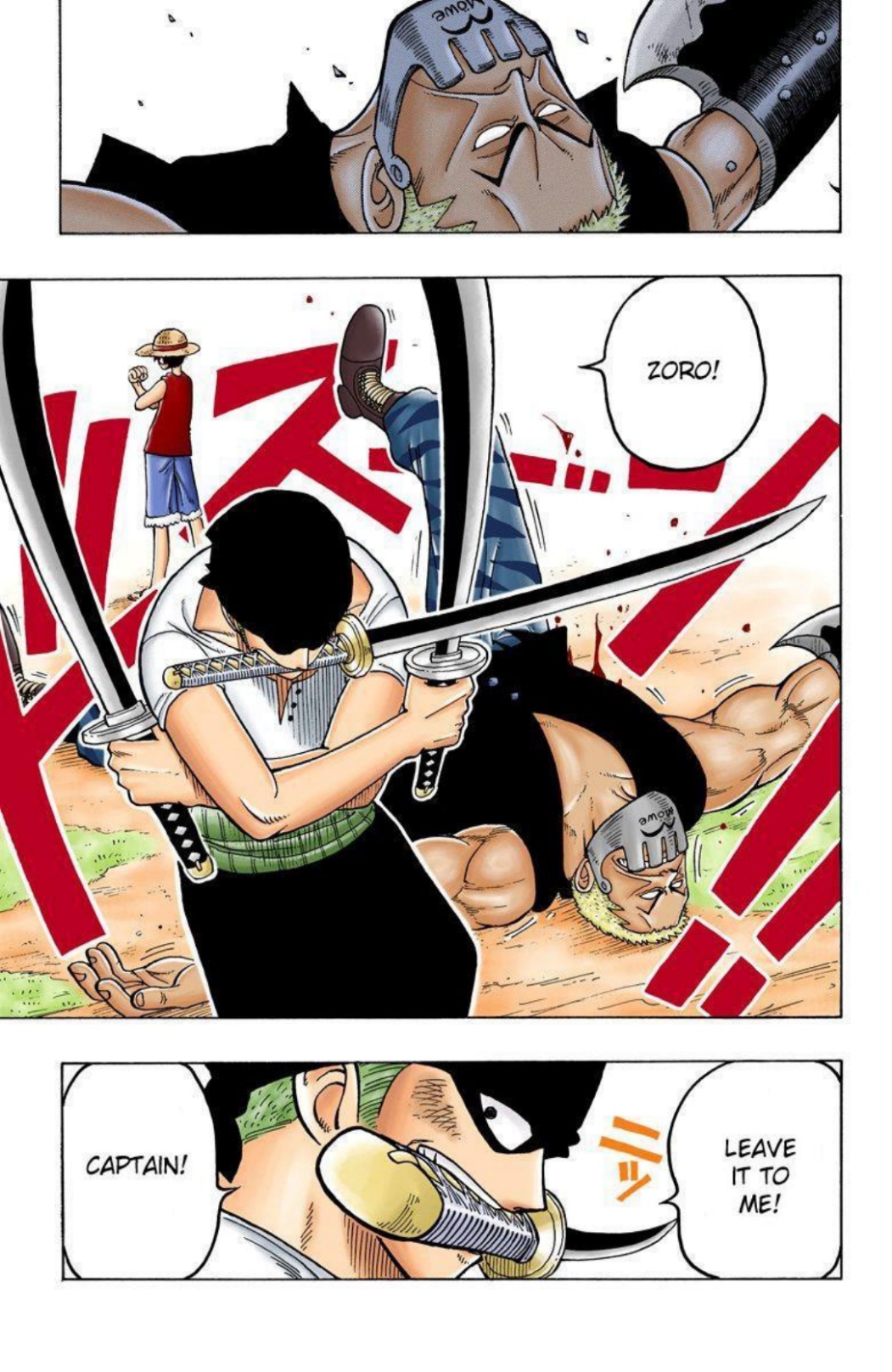 Page 155