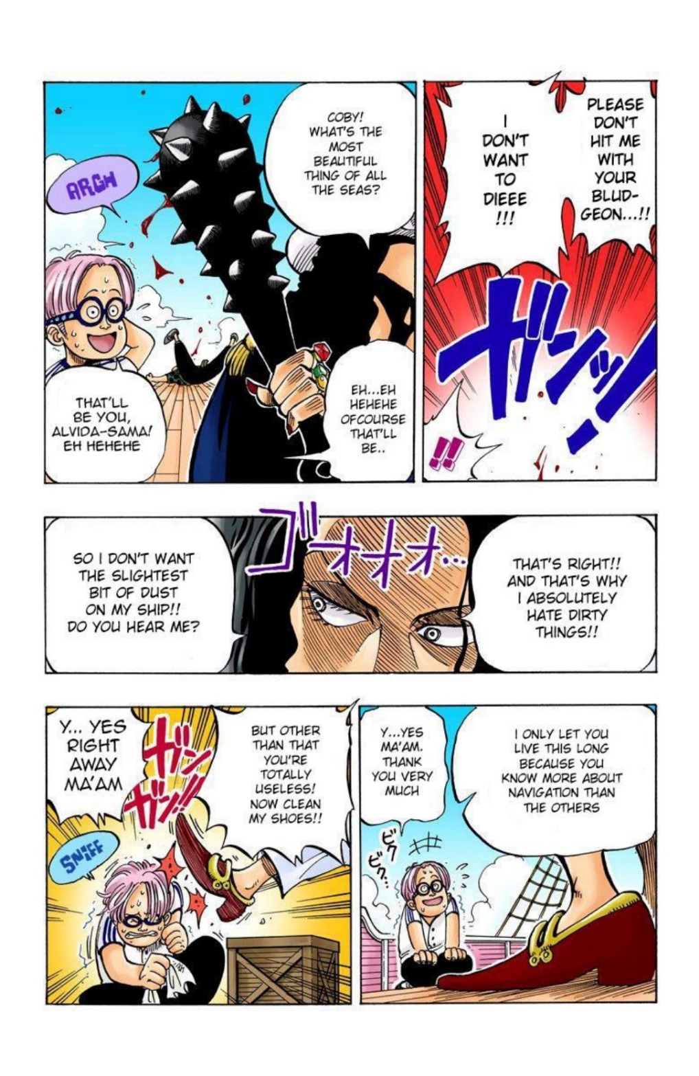 Page 56