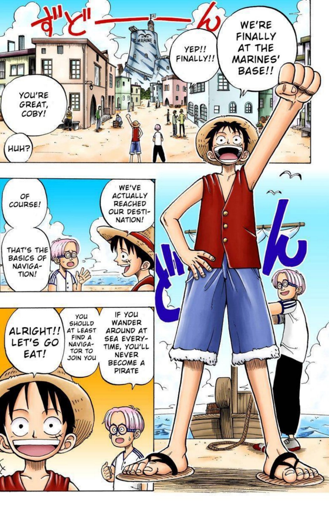 Page 77