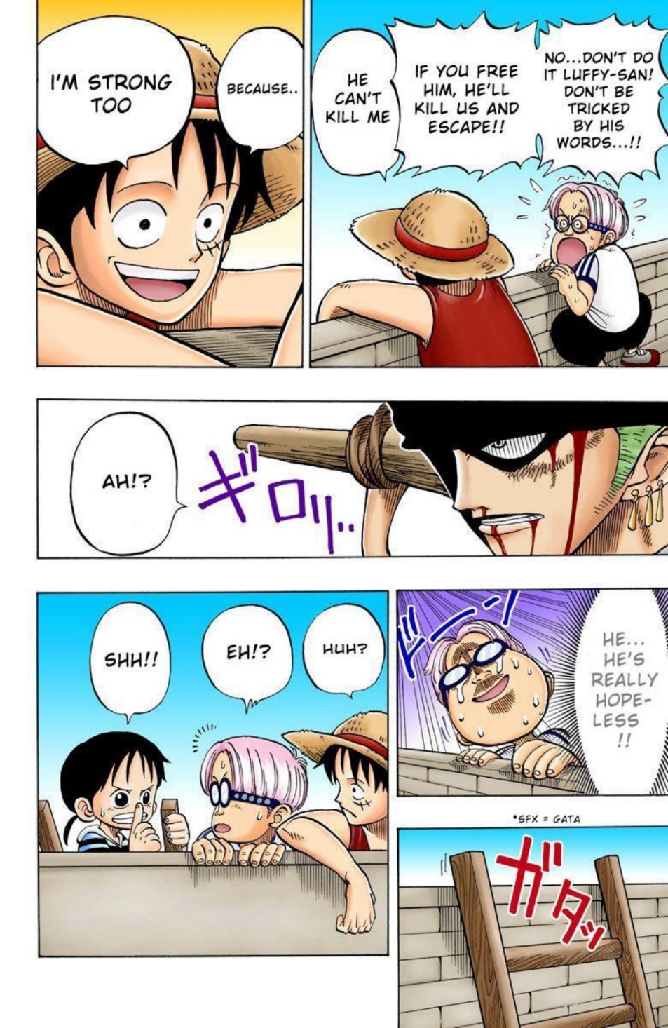 Page 84