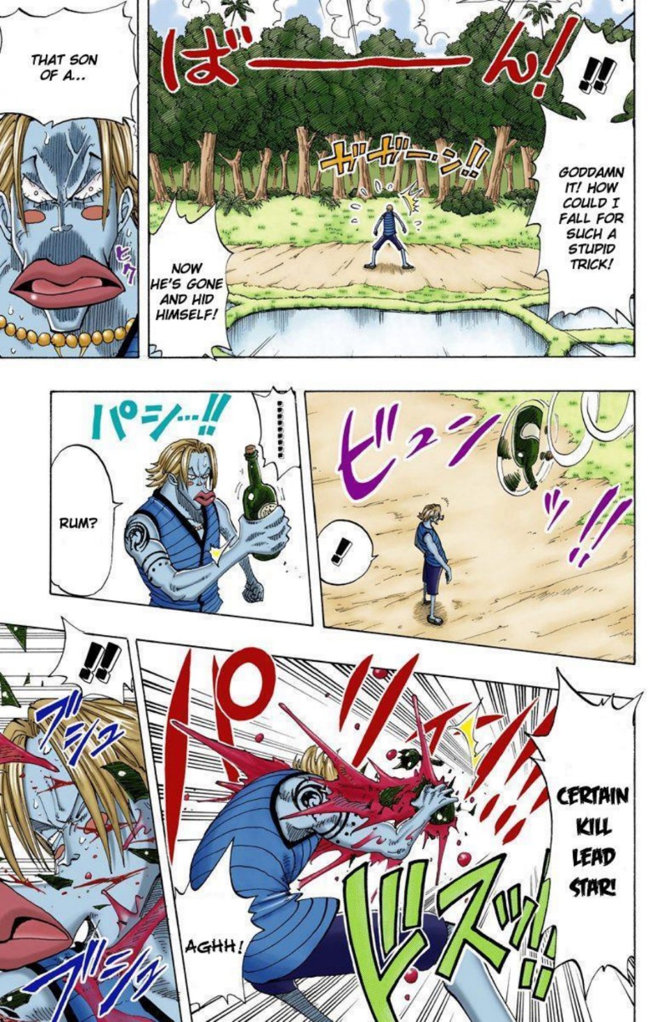 One Piece Volume 10 Page 110