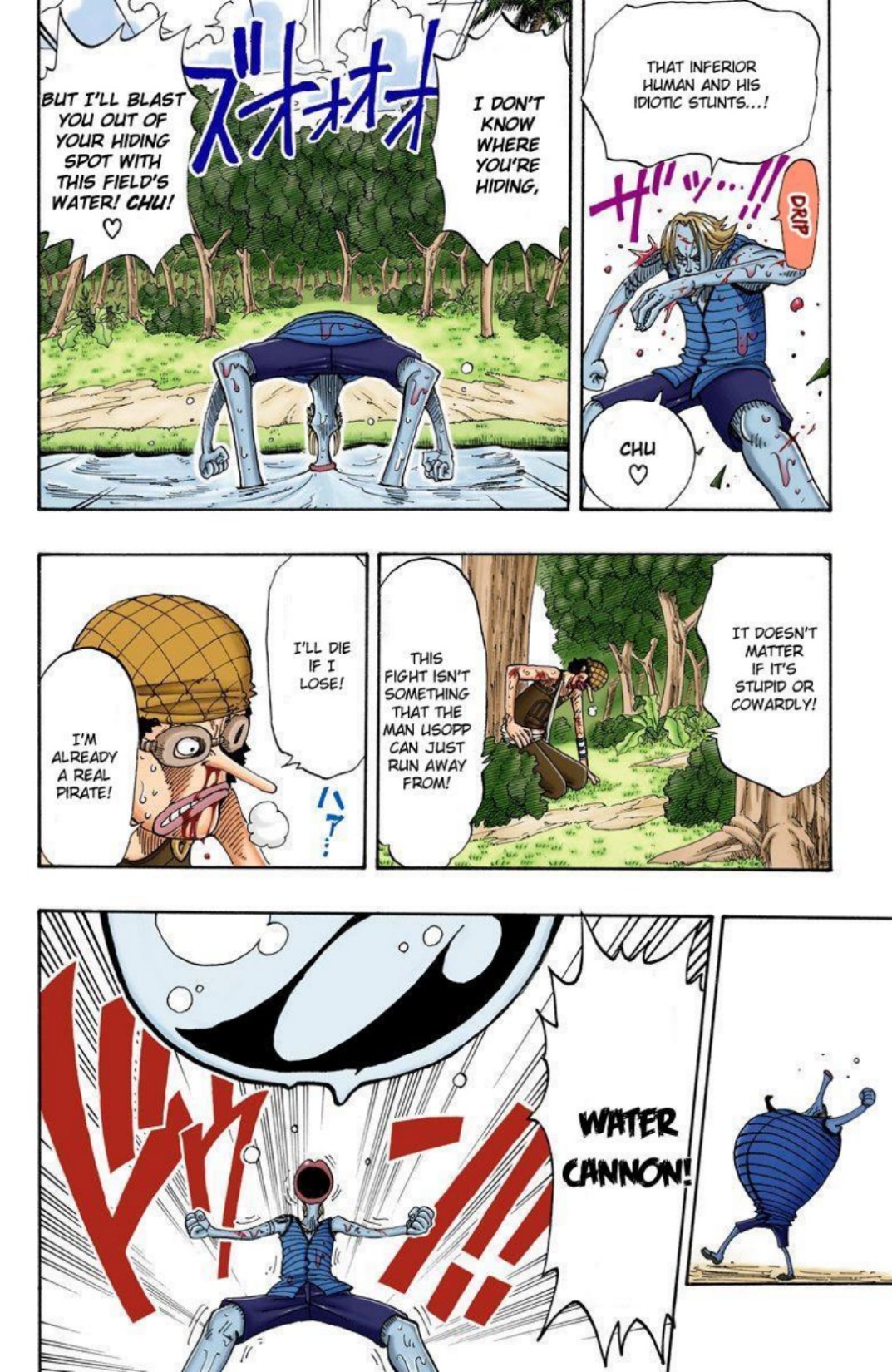 One Piece Volume 10 Page 111
