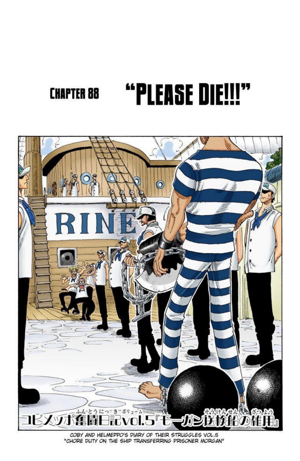 One Piece Volume 10 Page 115