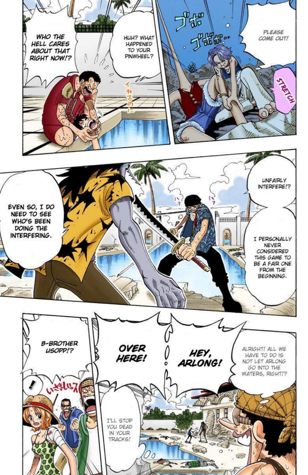 One Piece Volume 10 Page 136