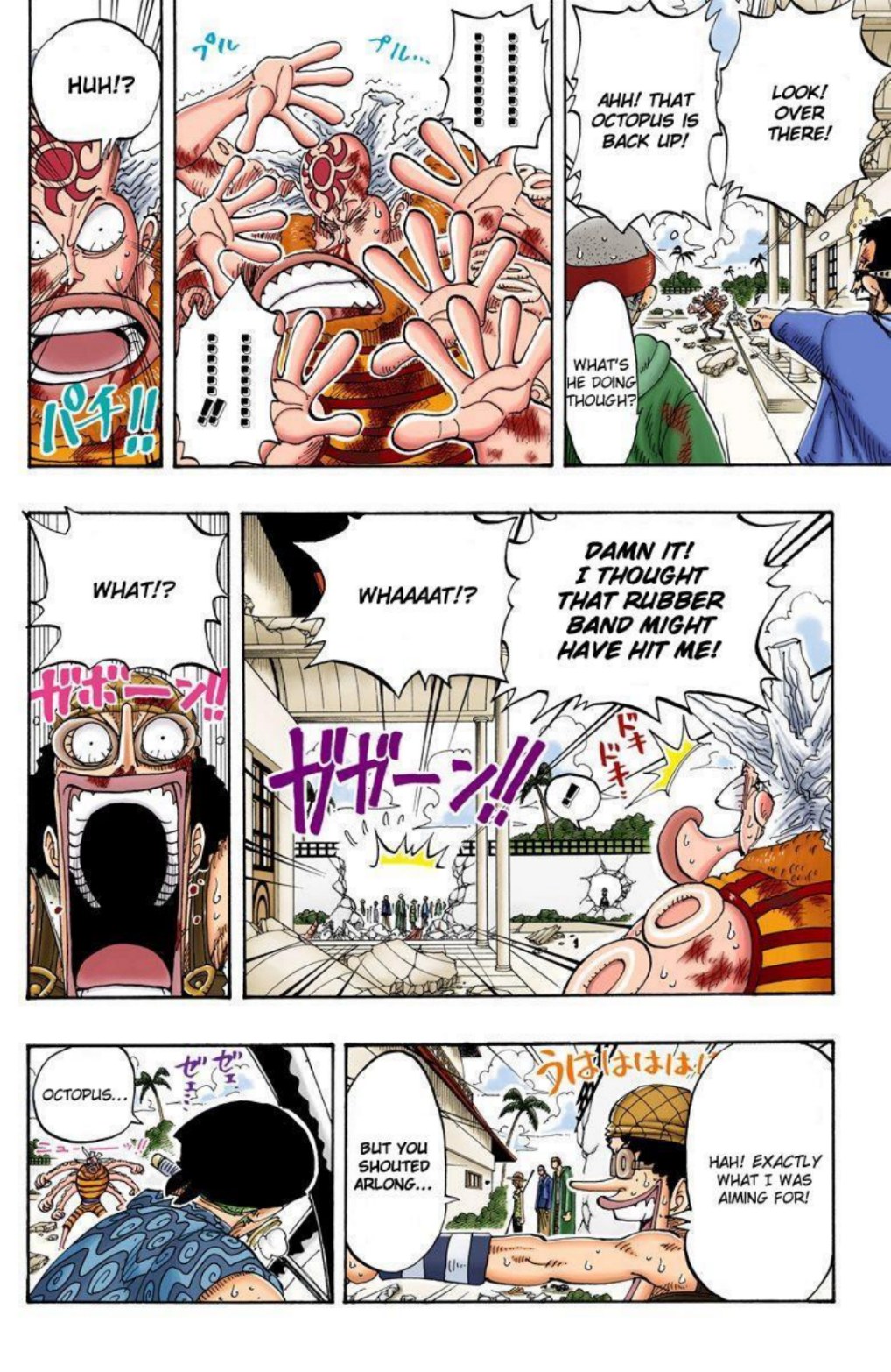 One Piece Volume 10 Page 139