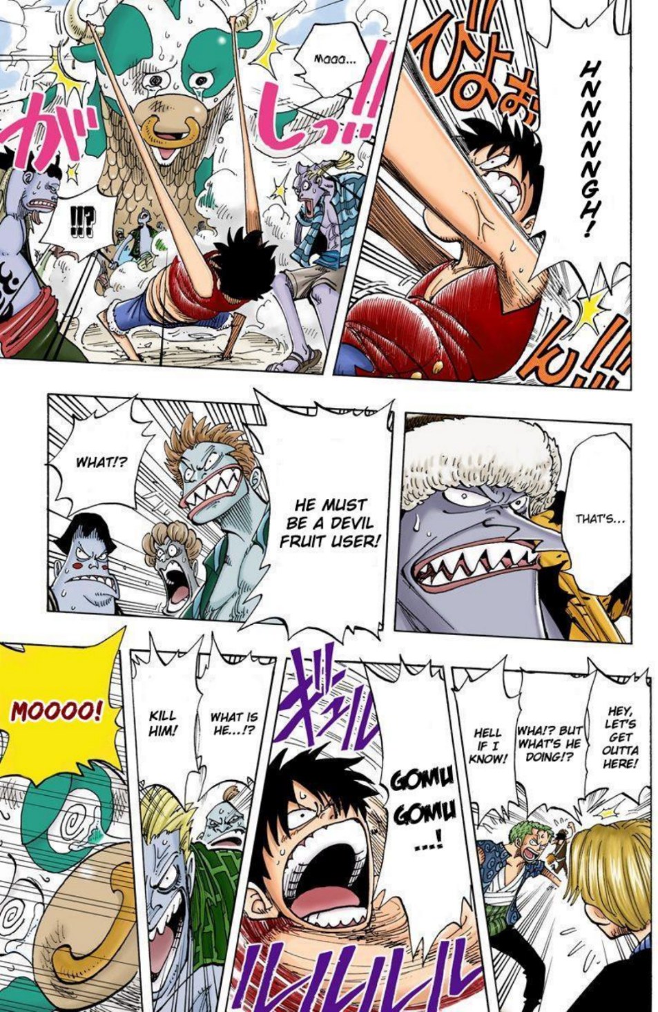 One Piece Volume 10 Page 15