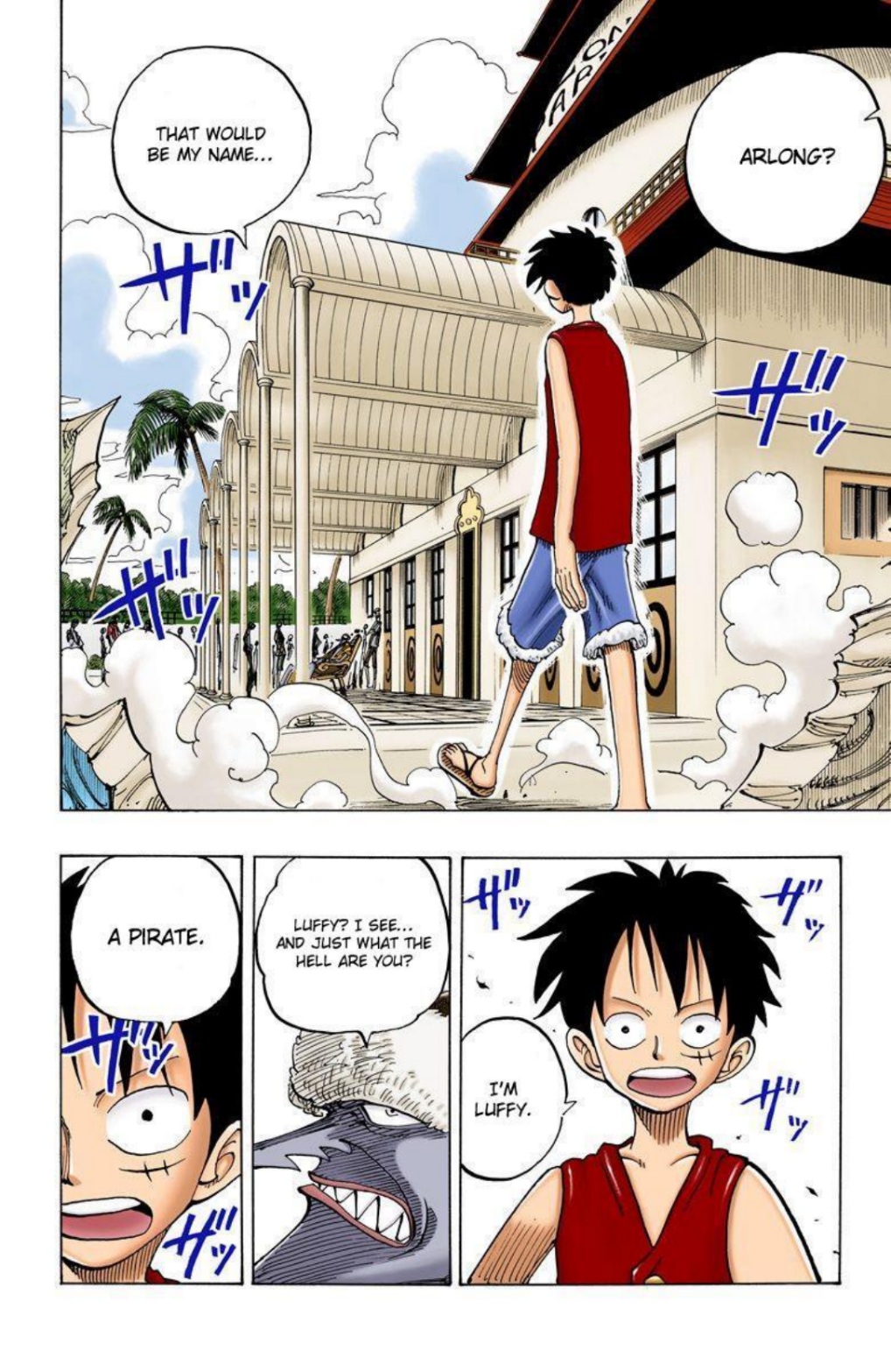 One Piece Volume 10 Page 2