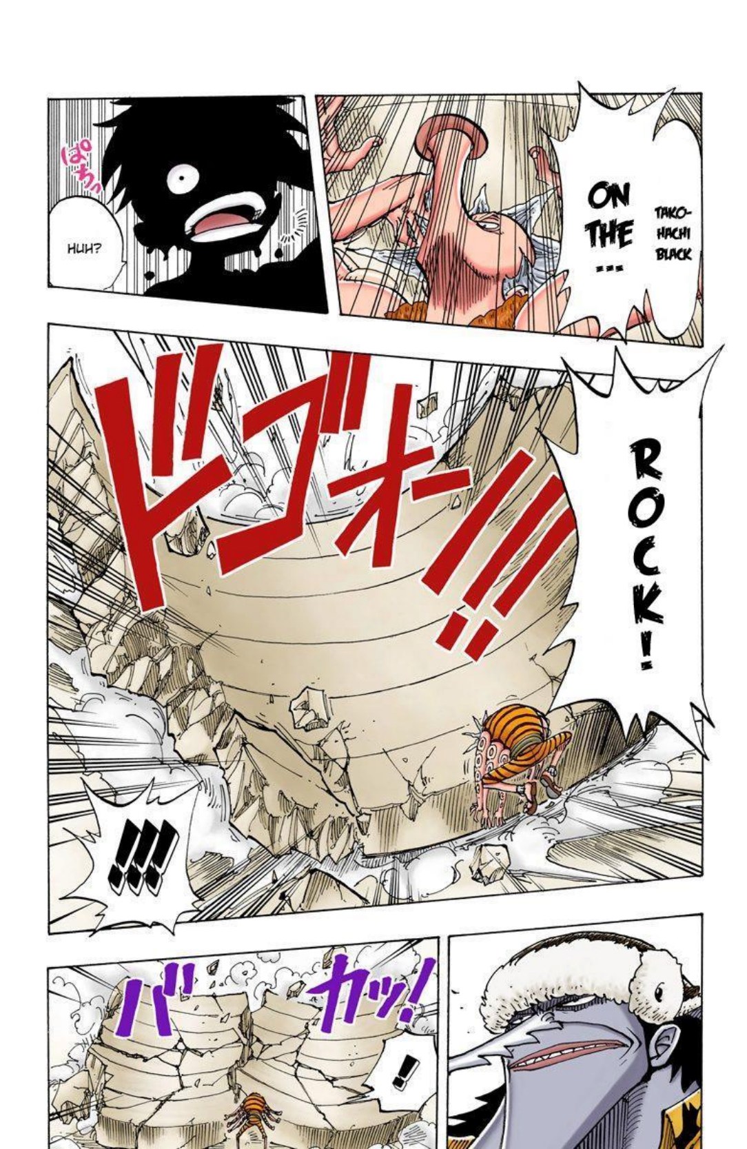 One Piece Volume 10 Page 24
