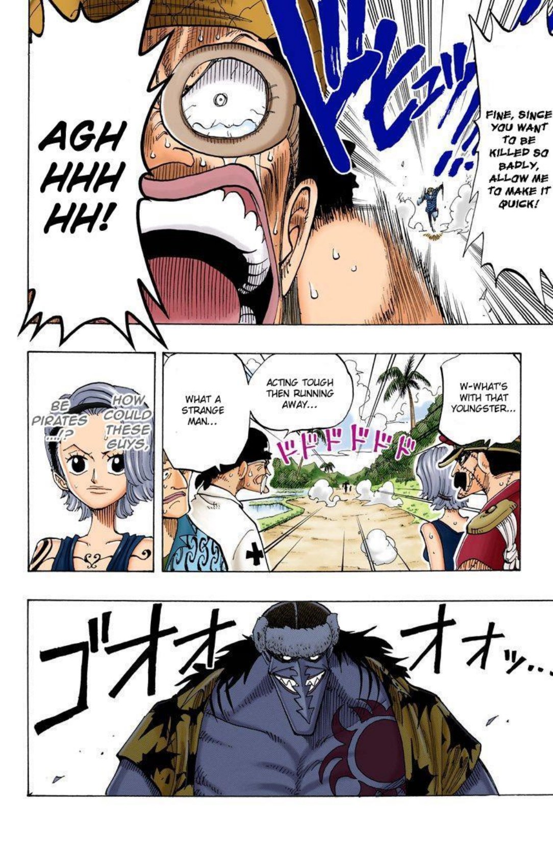 One Piece Volume 10 Page 32
