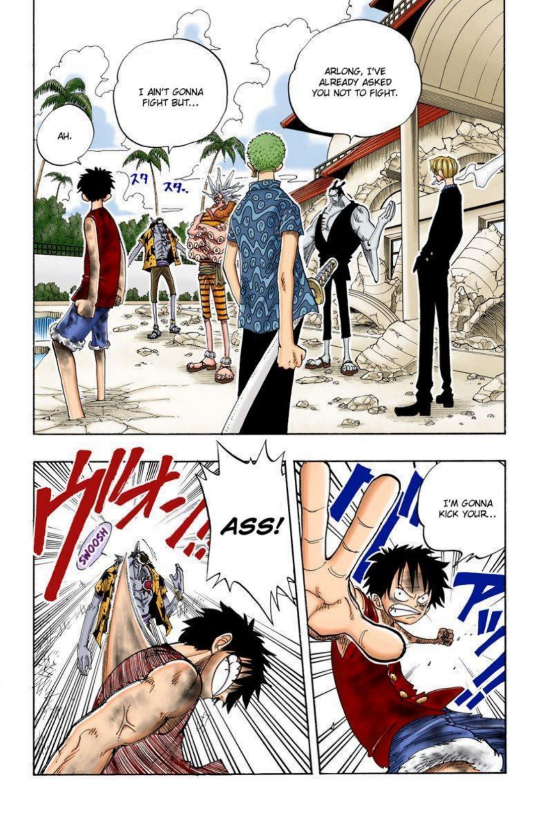 One Piece Volume 10 Page 33