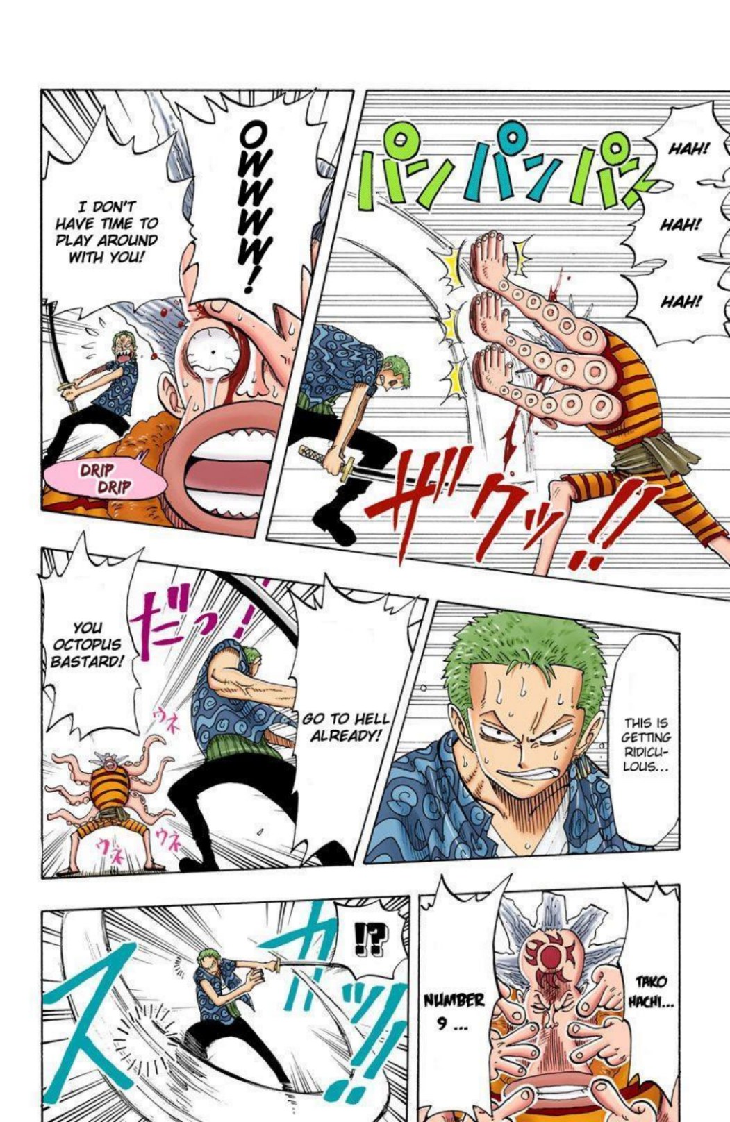 One Piece Volume 10 Page 45