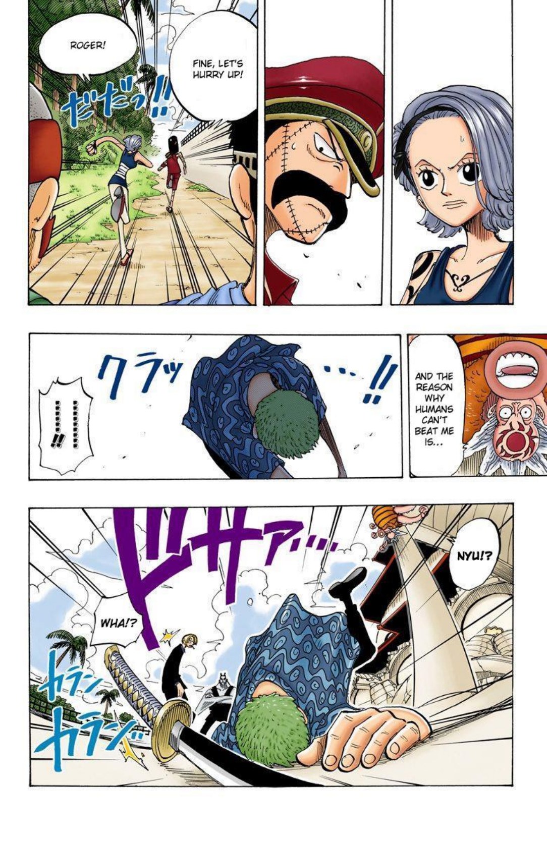 One Piece Volume 10 Page 49