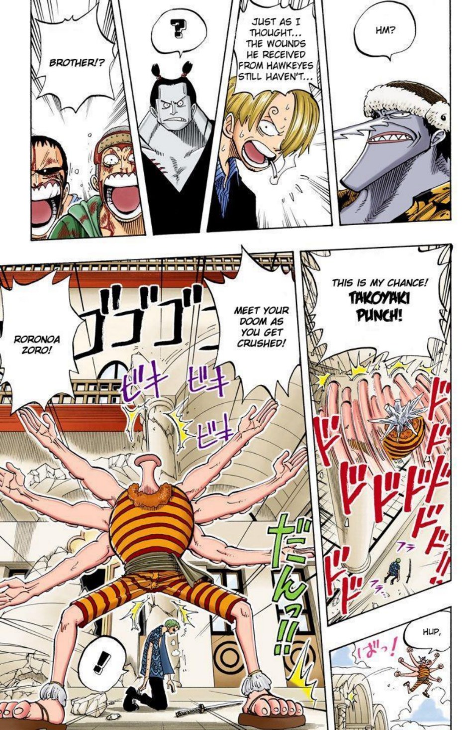 One Piece Volume 10 Page 50