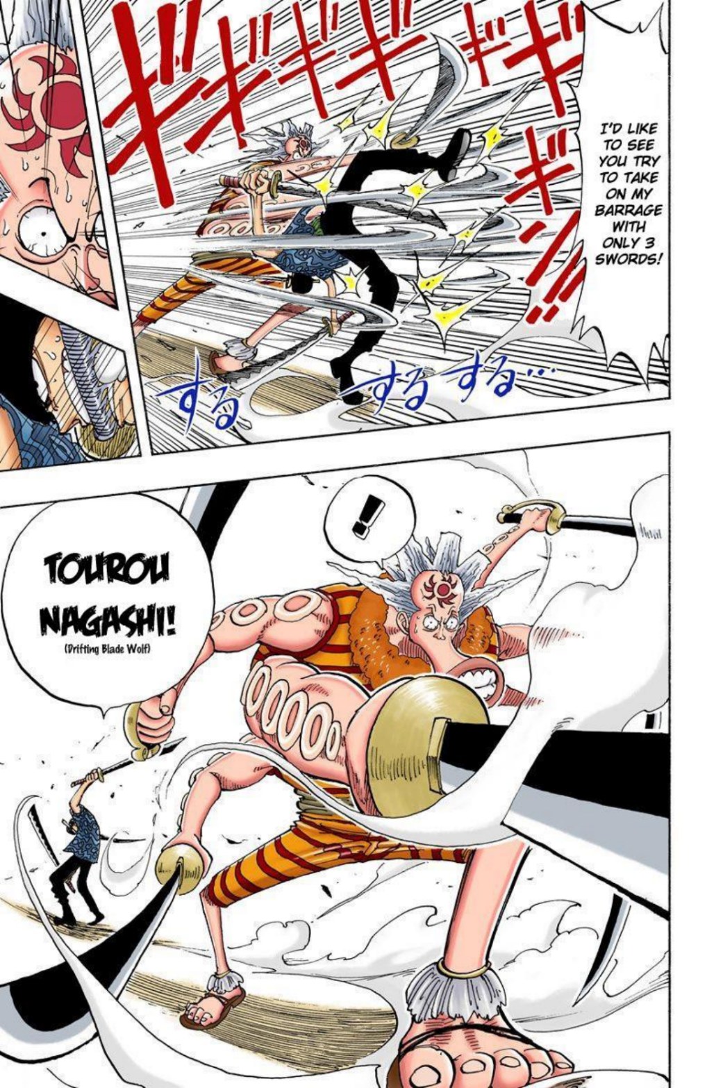 One Piece Volume 10 Page 61