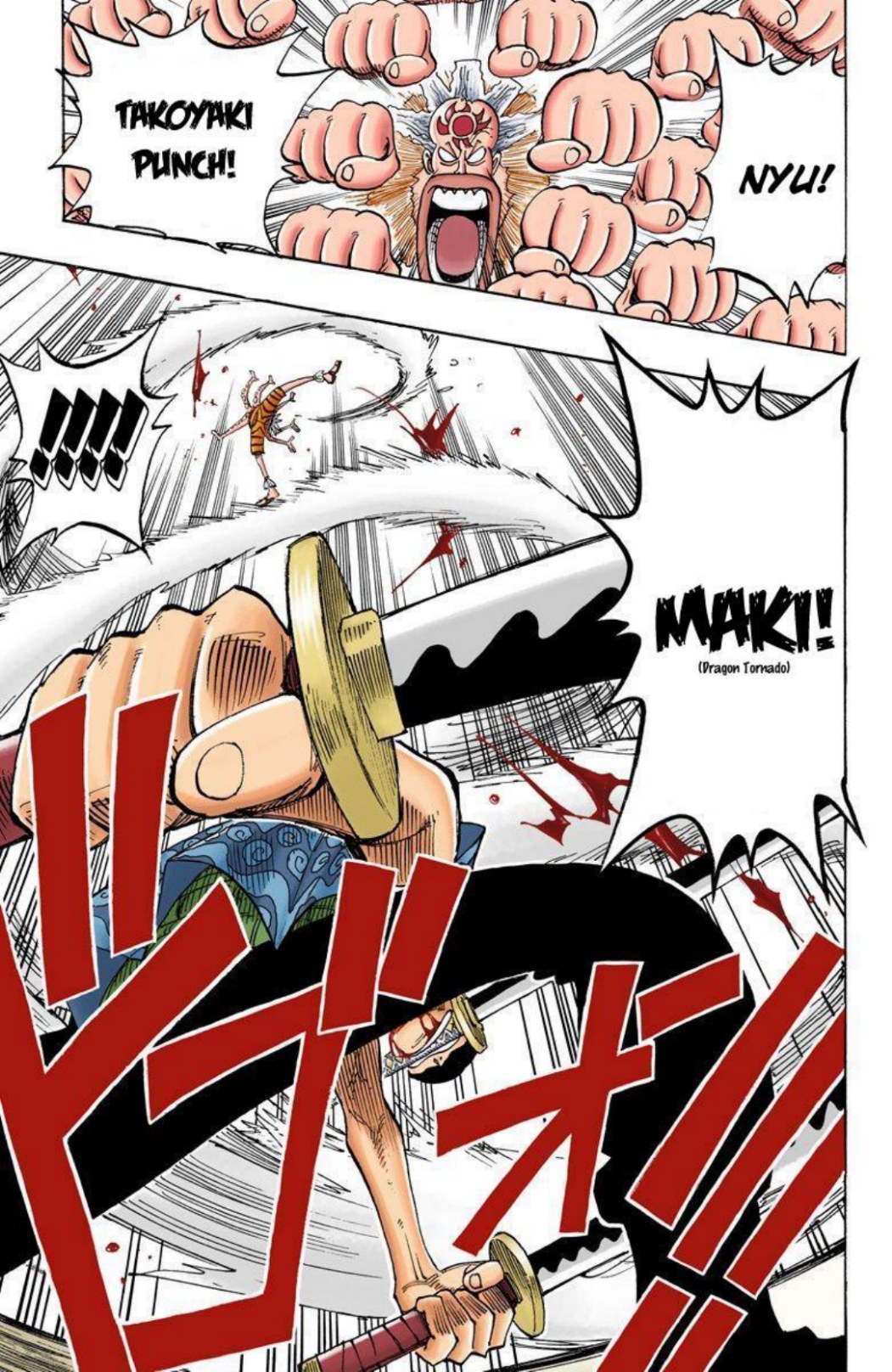 One Piece Volume 10 Page 73