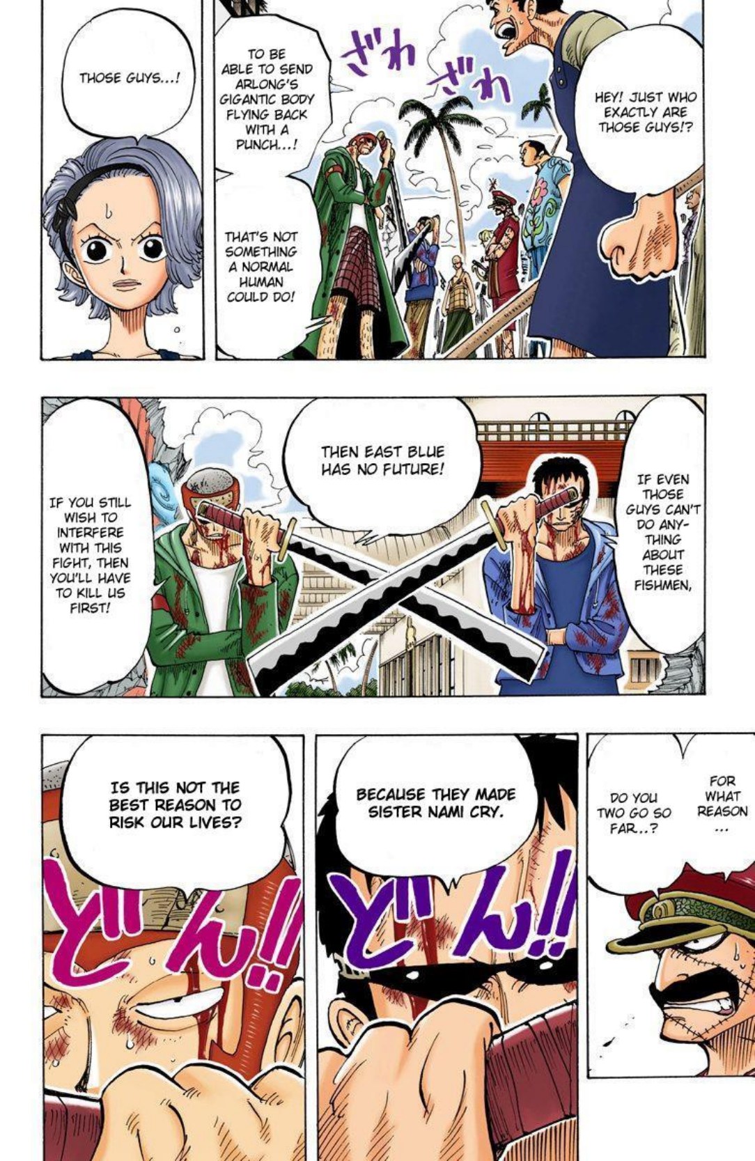 One Piece Volume 10 Page 8
