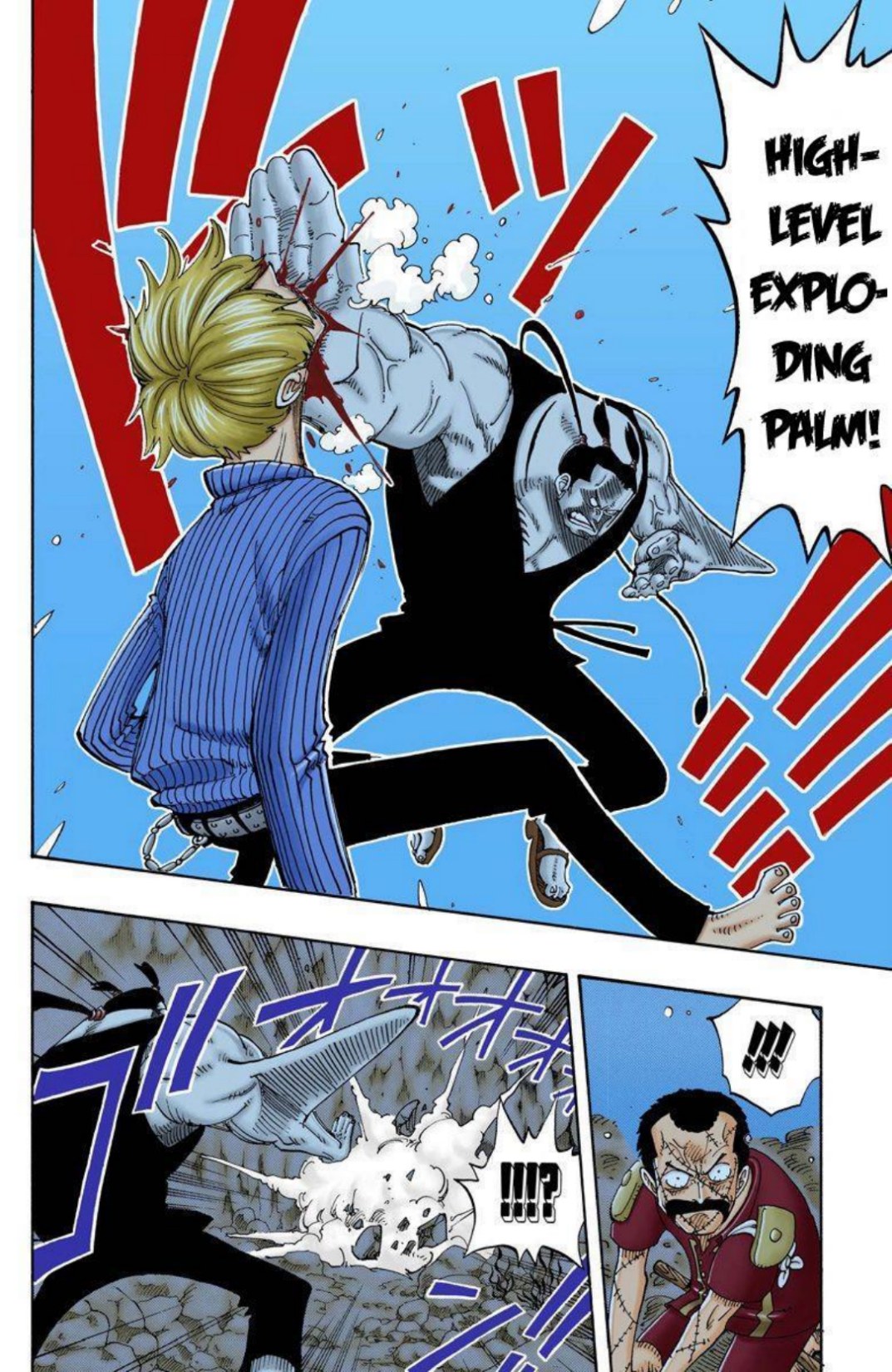 One Piece Volume 10 Page 86