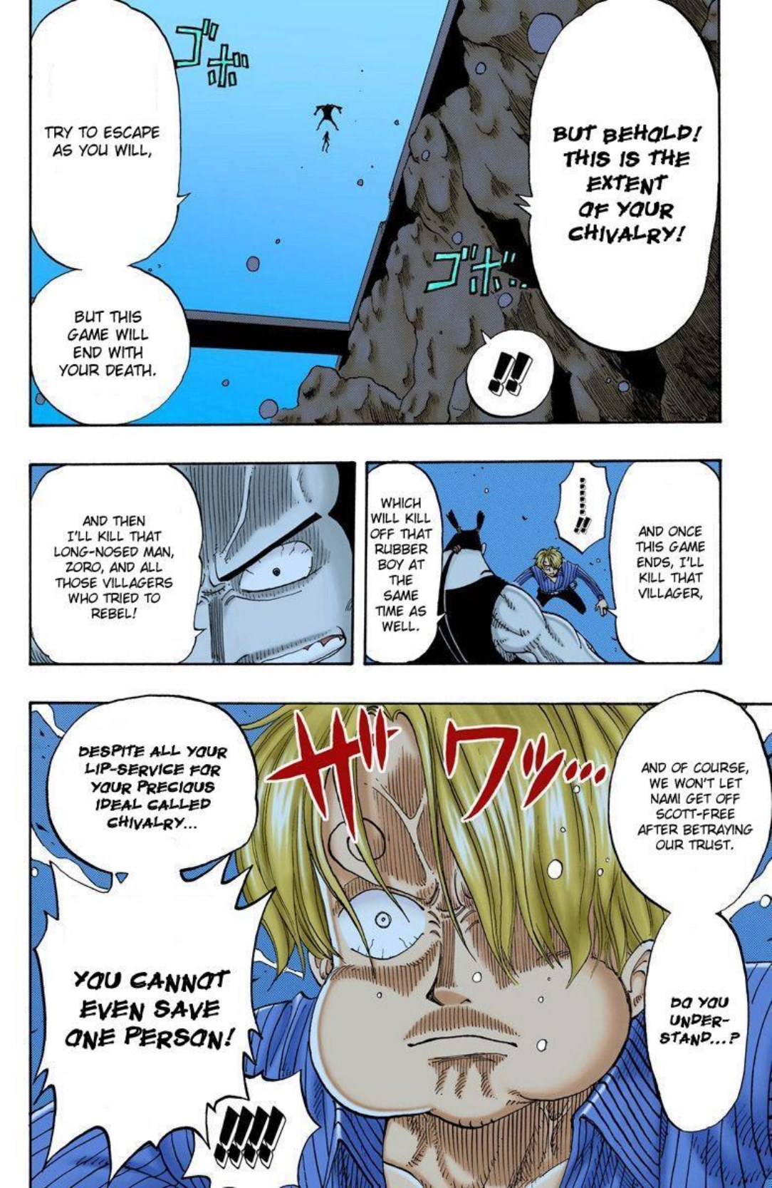 One Piece Volume 10 Page 88
