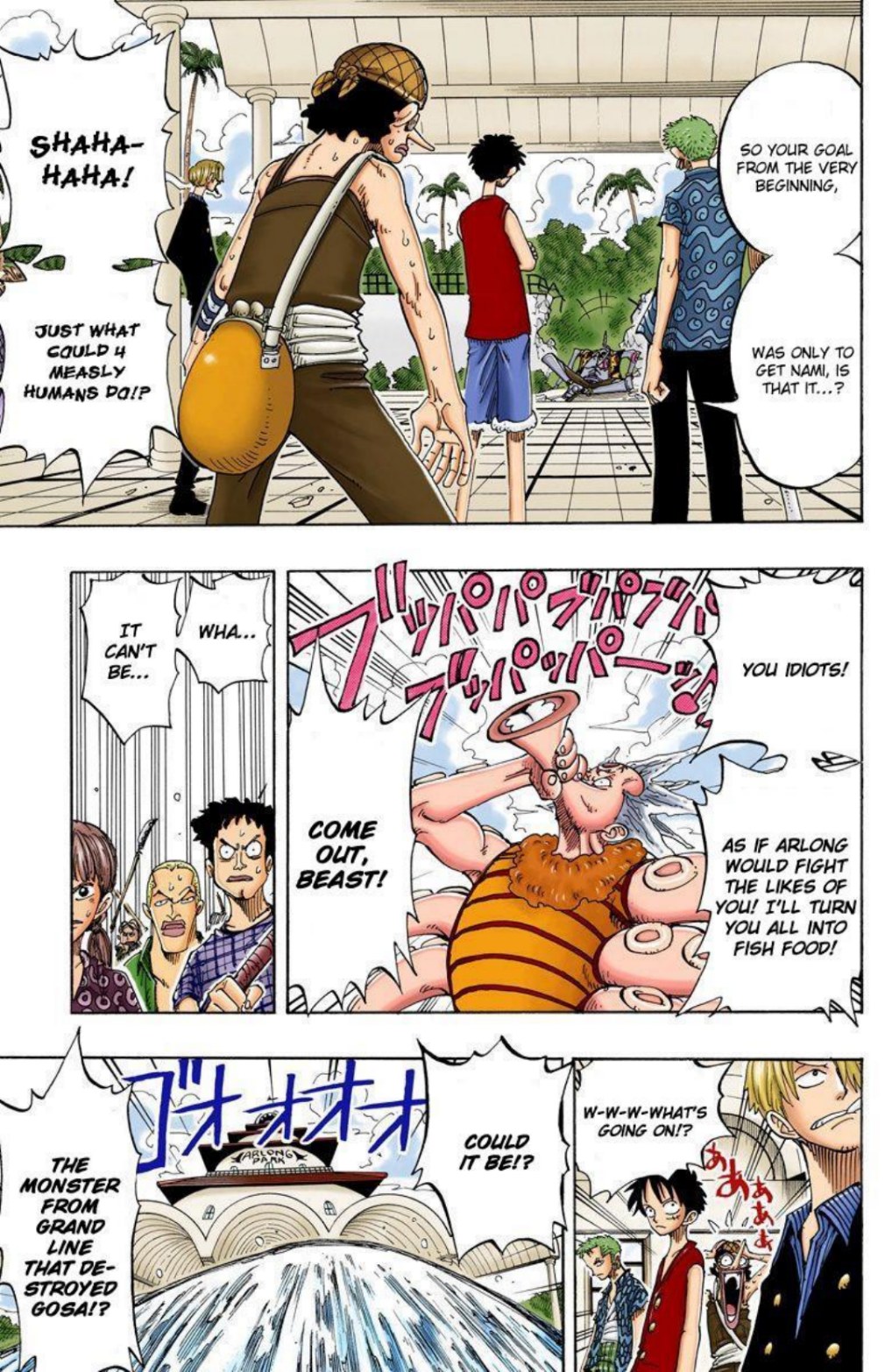 One Piece Volume 10 Page 9