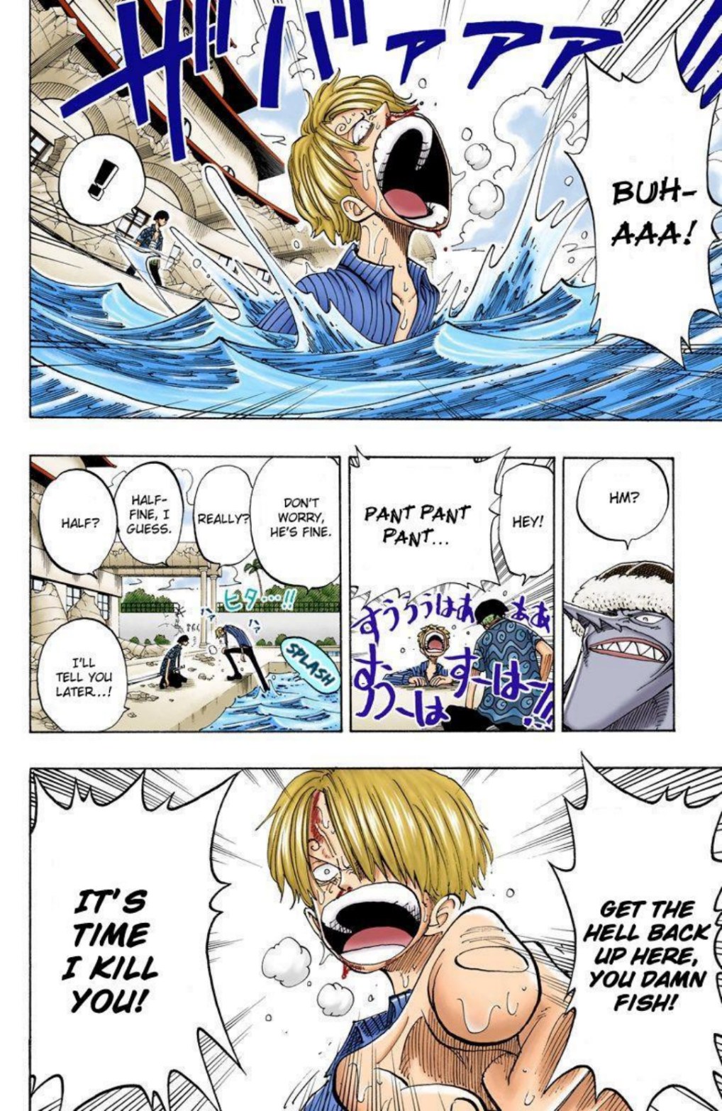 One Piece Volume 10 Page 92