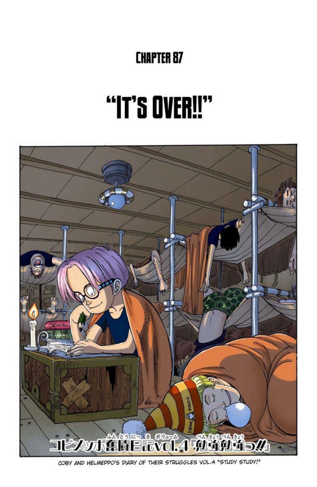 One Piece Volume 10 Page 96