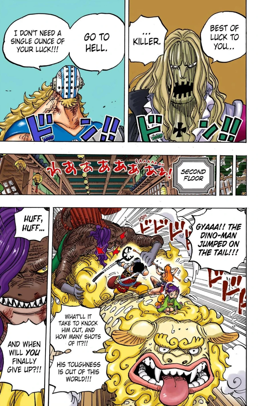 One Piece Volume 100 Page 110