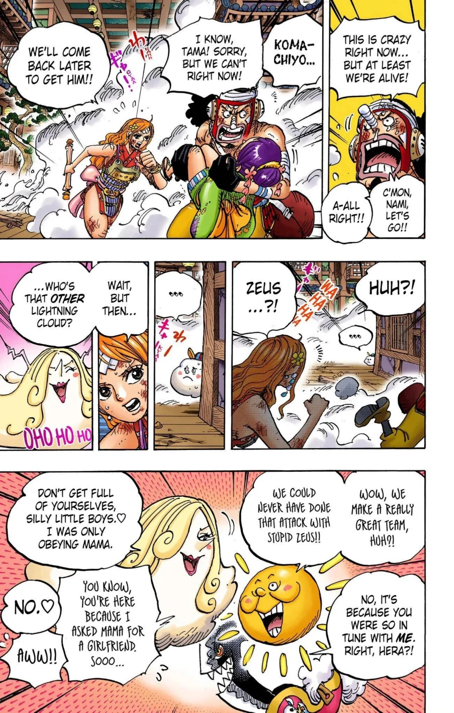 One Piece Volume 100 Page 137