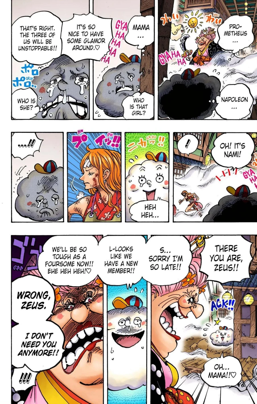 One Piece Volume 100 Page 138
