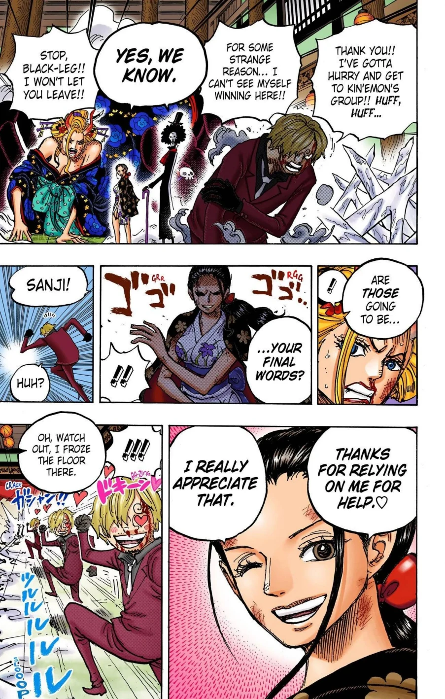 One Piece Volume 100 Page 14