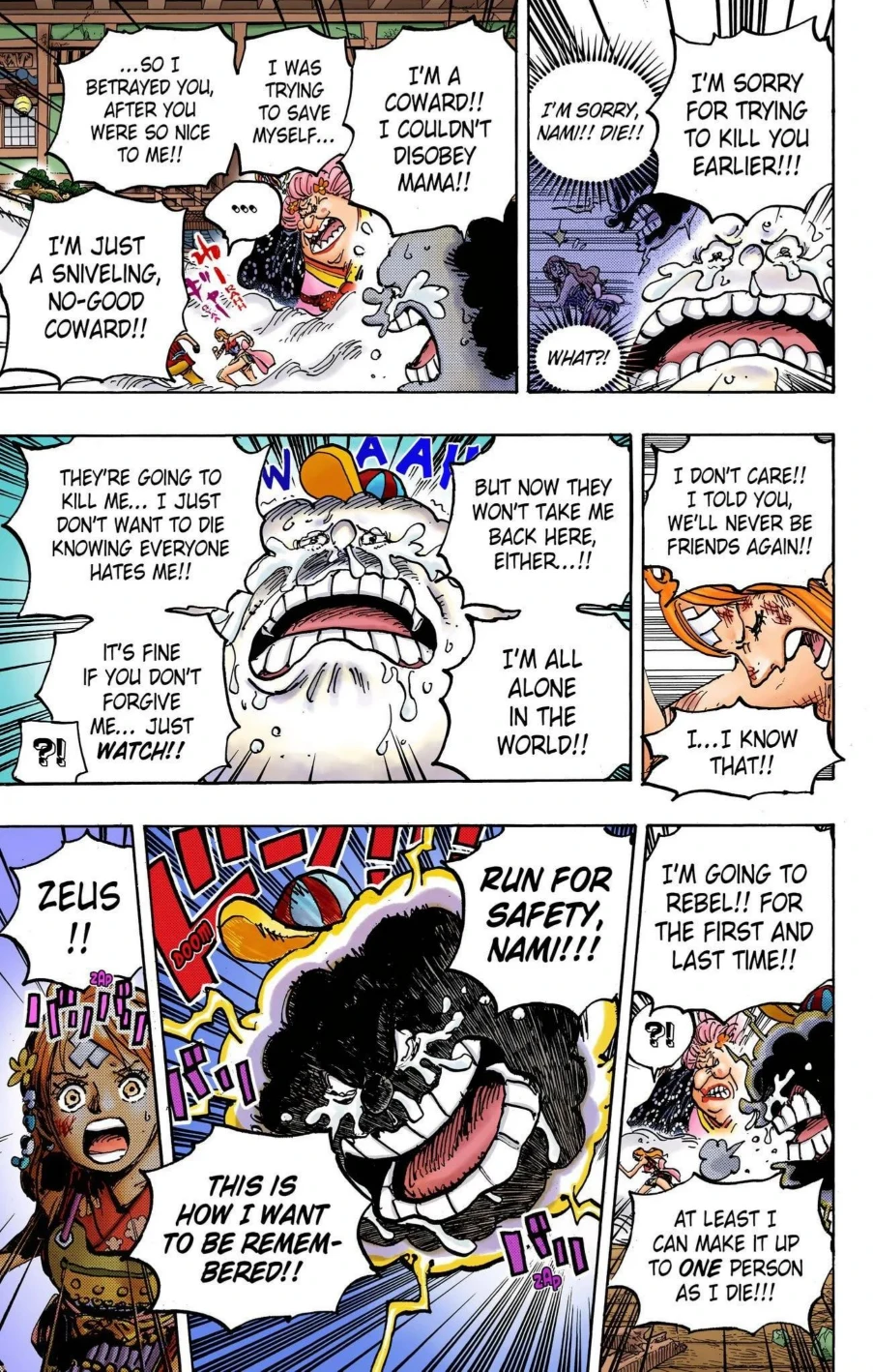 One Piece Volume 100 Page 141