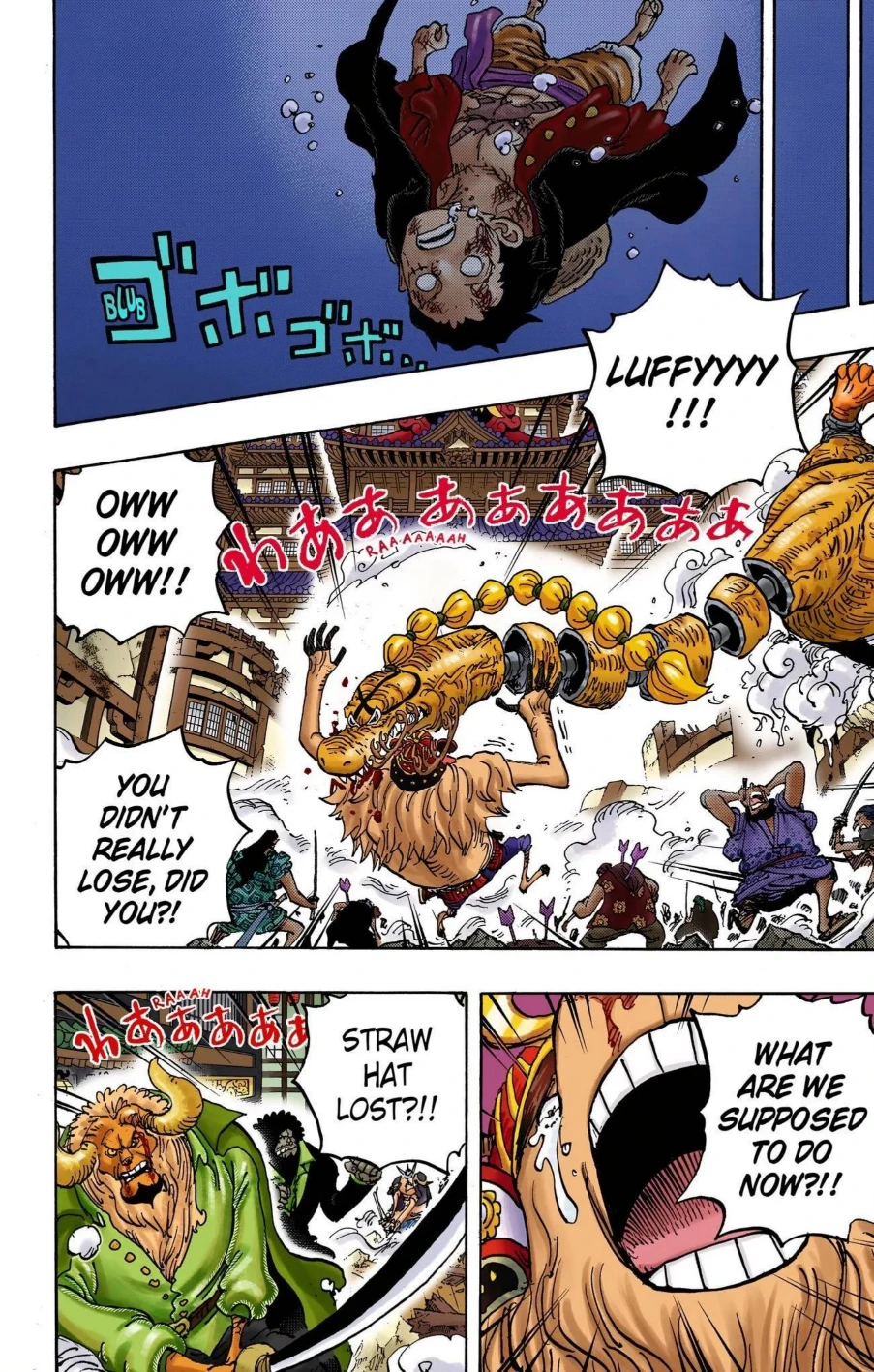 One Piece Volume 100 Page 161