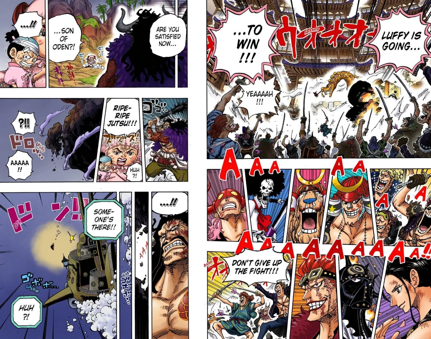 One Piece Volume 100 Page 172