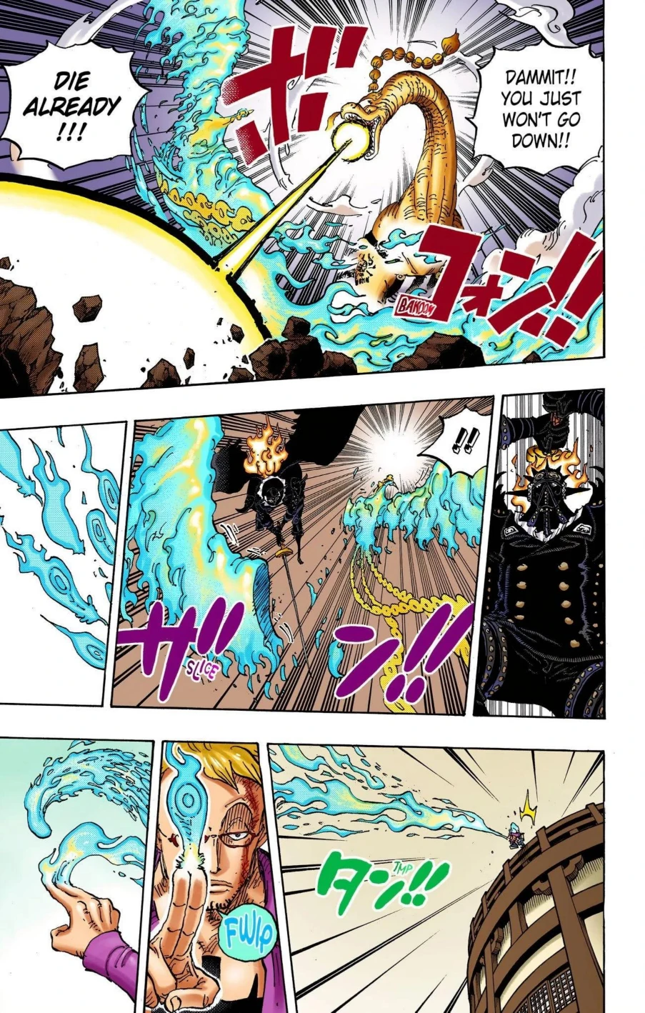 One Piece Volume 100 Page 32
