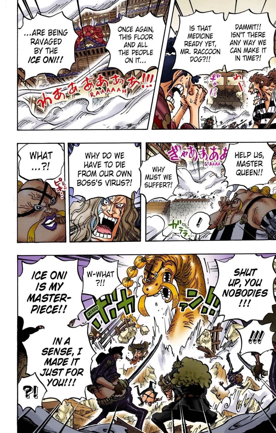 One Piece Volume 100 Page 40