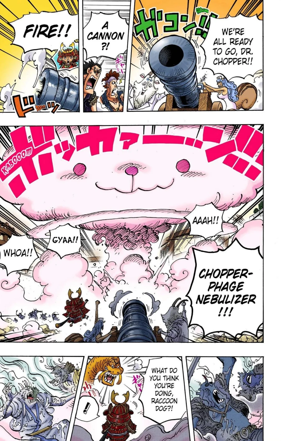 One Piece Volume 100 Page 45