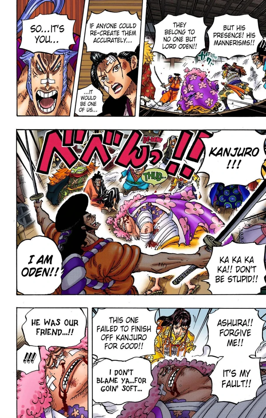 One Piece Volume 100 Page 58