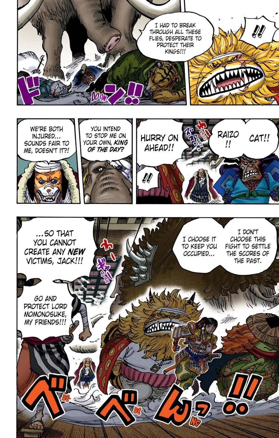 One Piece Volume 100 Page 64