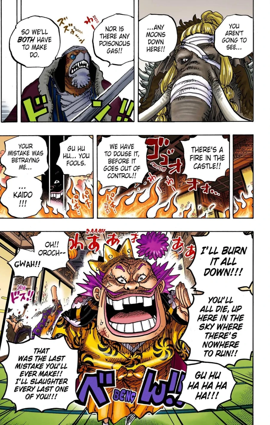One Piece Volume 100 Page 65