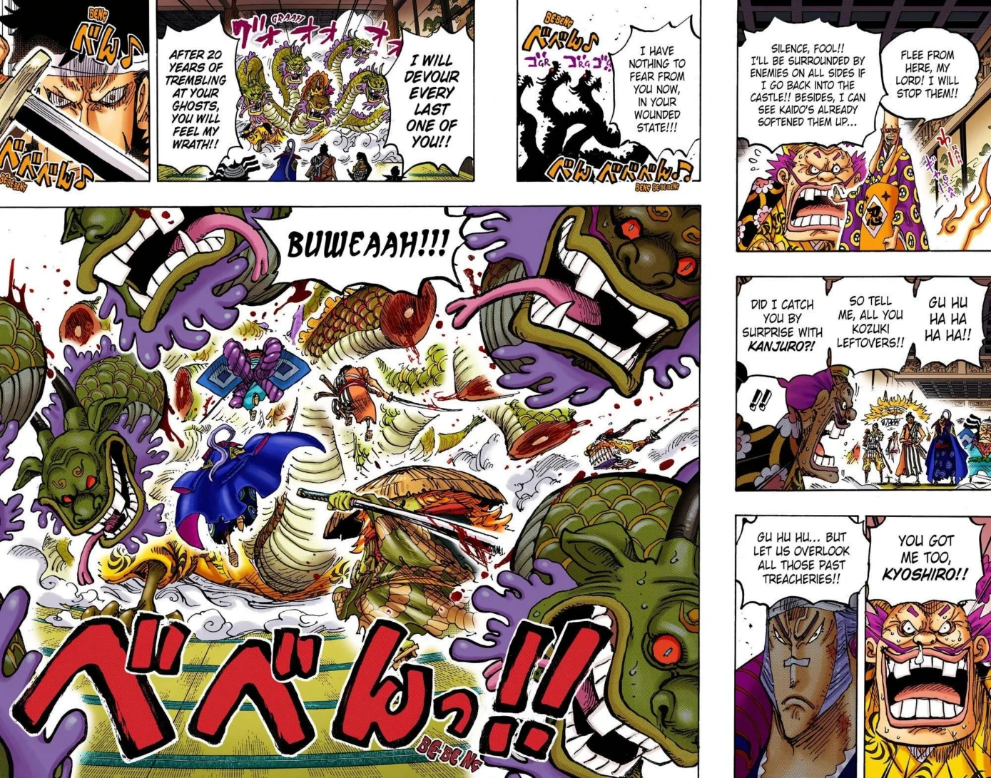 One Piece Volume 100 Page 71