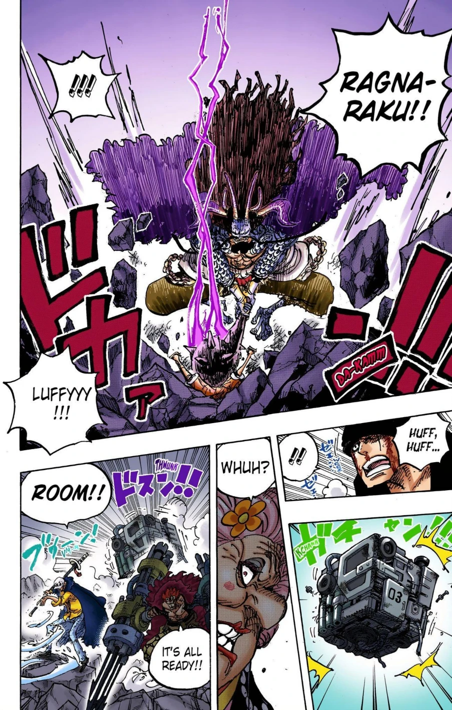 One Piece Volume 100 Page 79