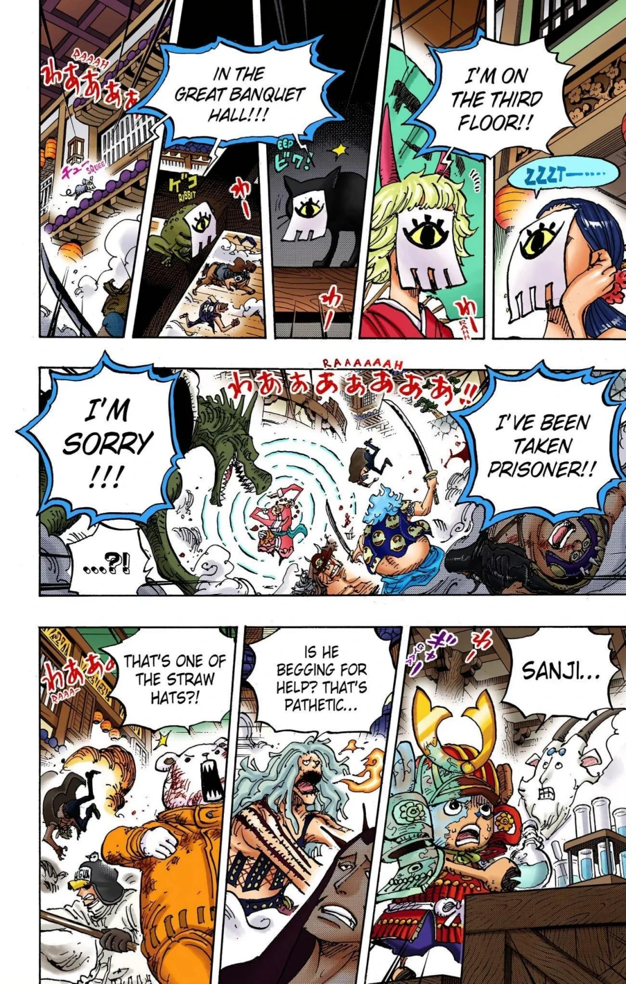 One Piece Volume 100 Page 8