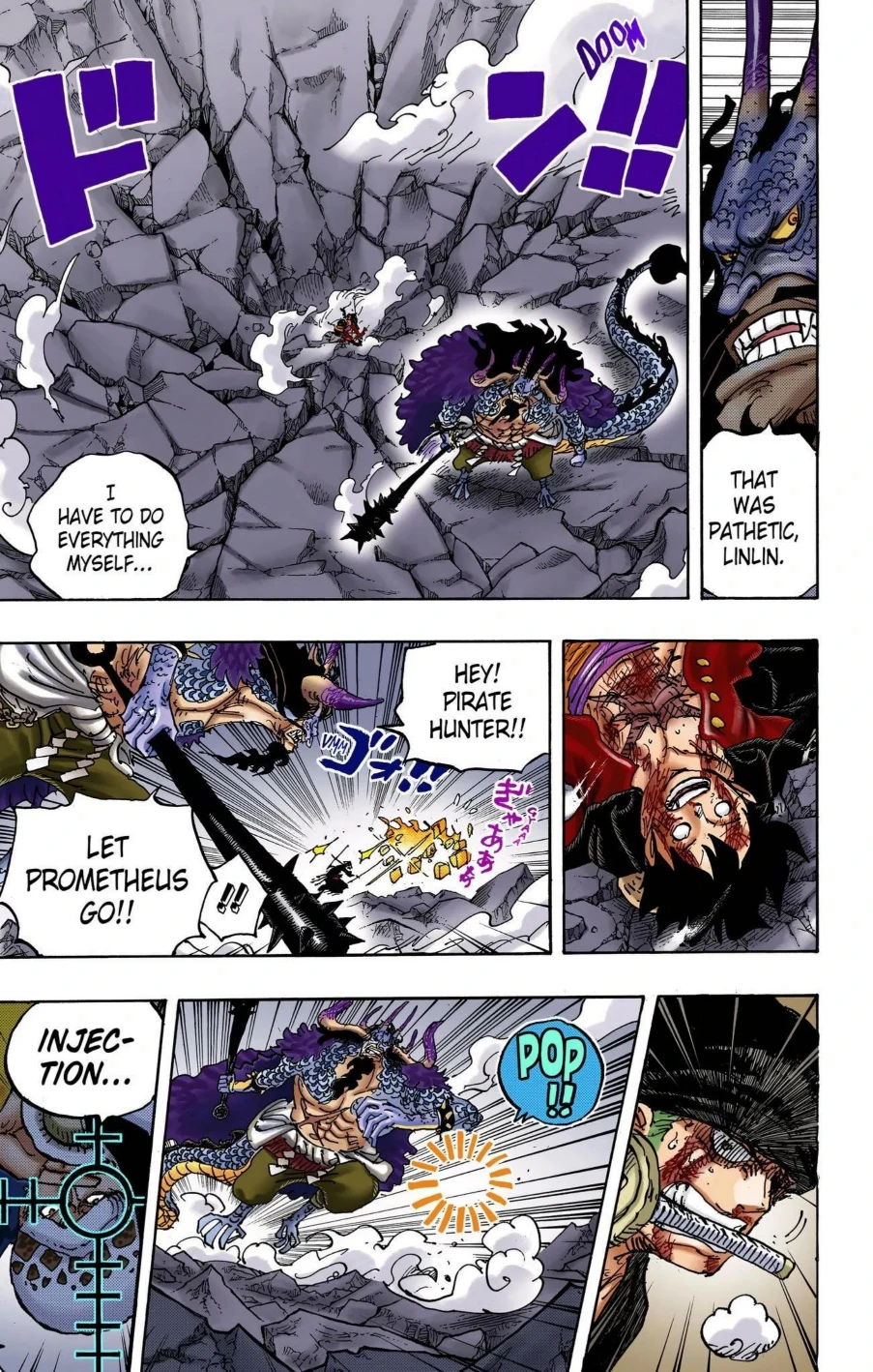 One Piece Volume 100 Page 87