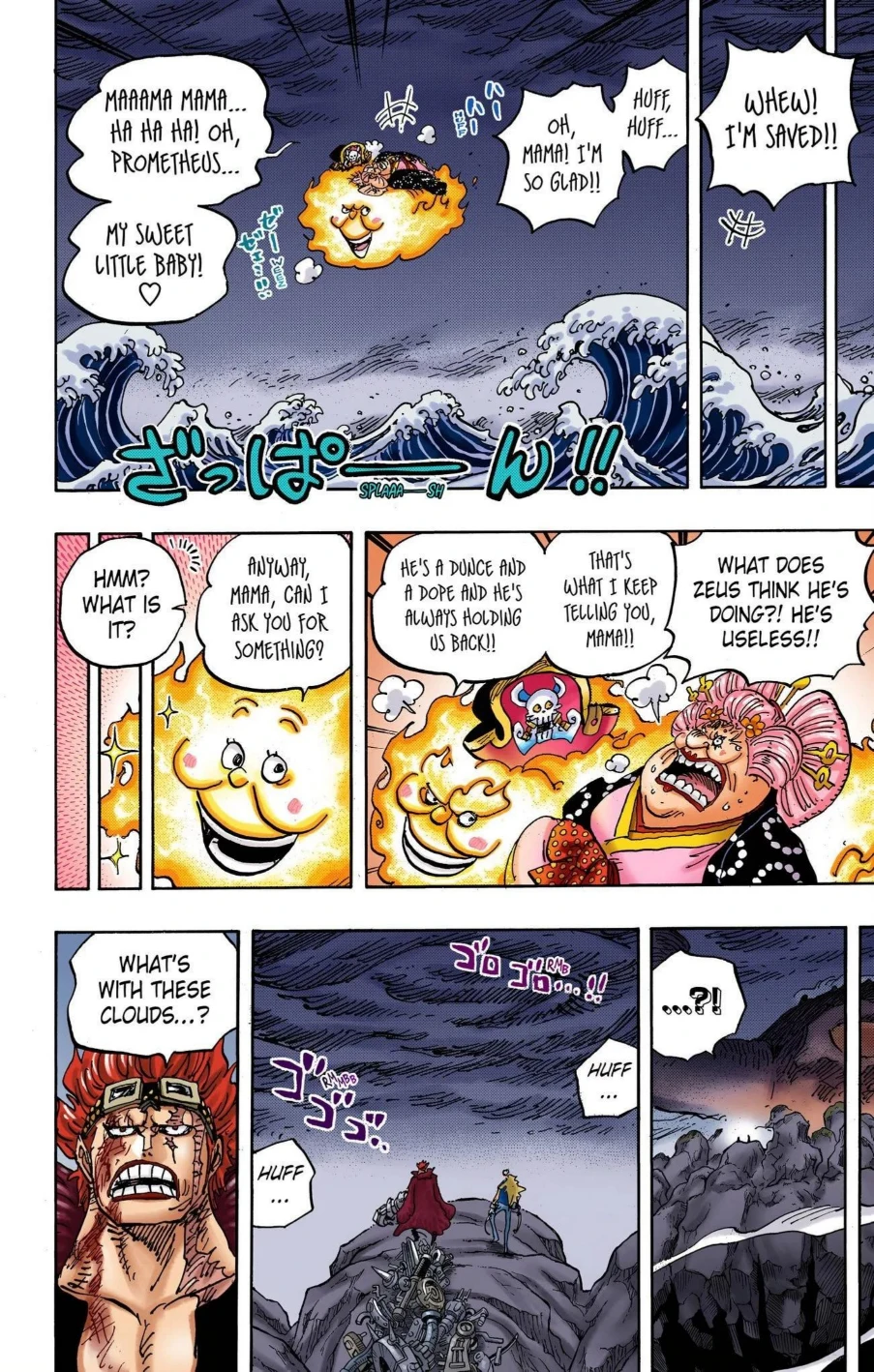 One Piece Volume 100 Page 90