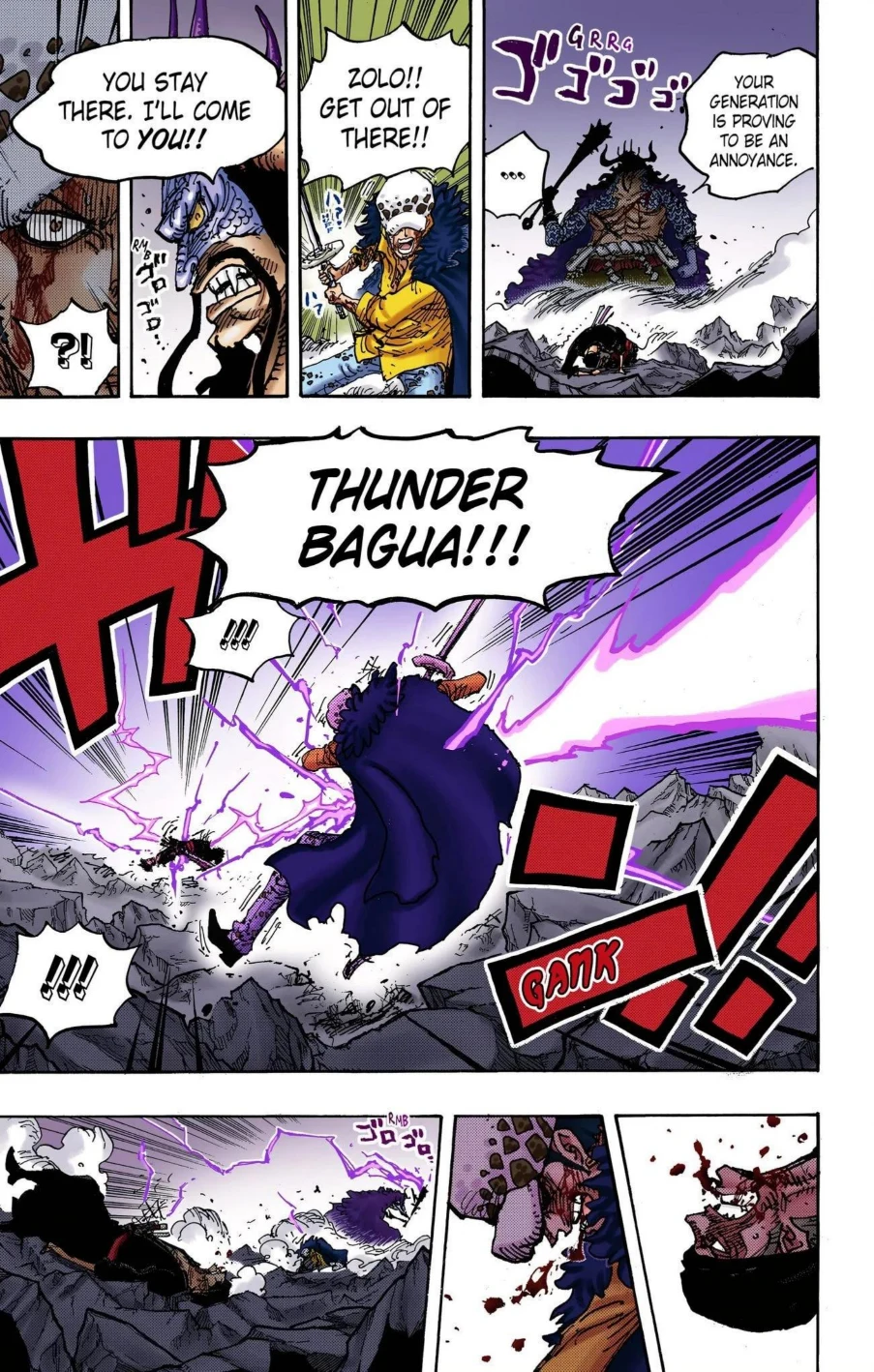 One Piece Volume 100 Page 94