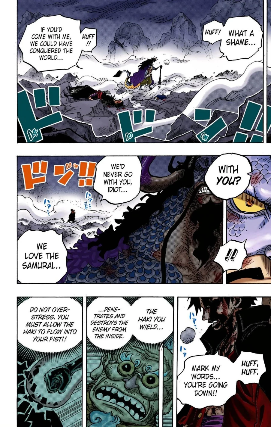 One Piece Volume 100 Page 95
