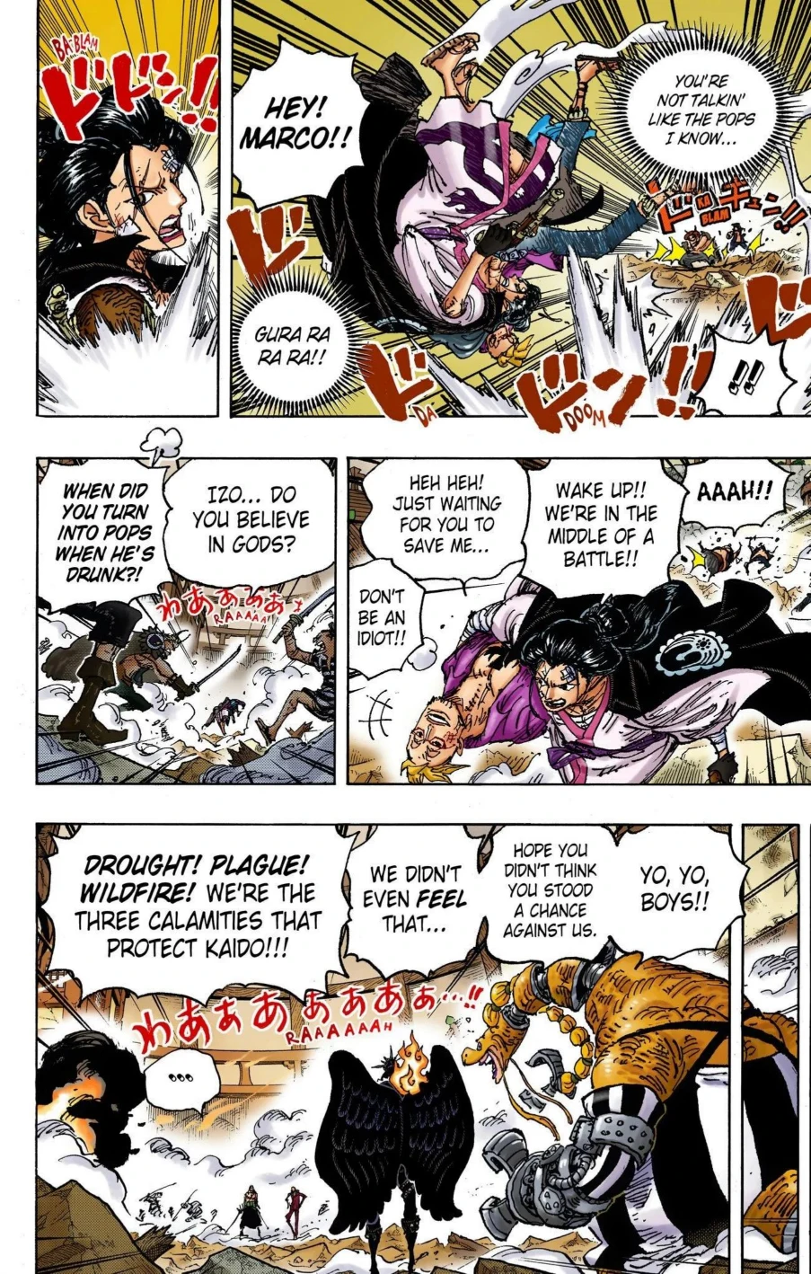 One Piece Volume 101 Page 117